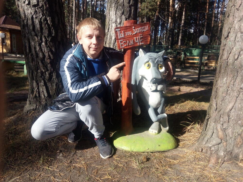  ,   Vladimir, 32 ,   ,   , c 