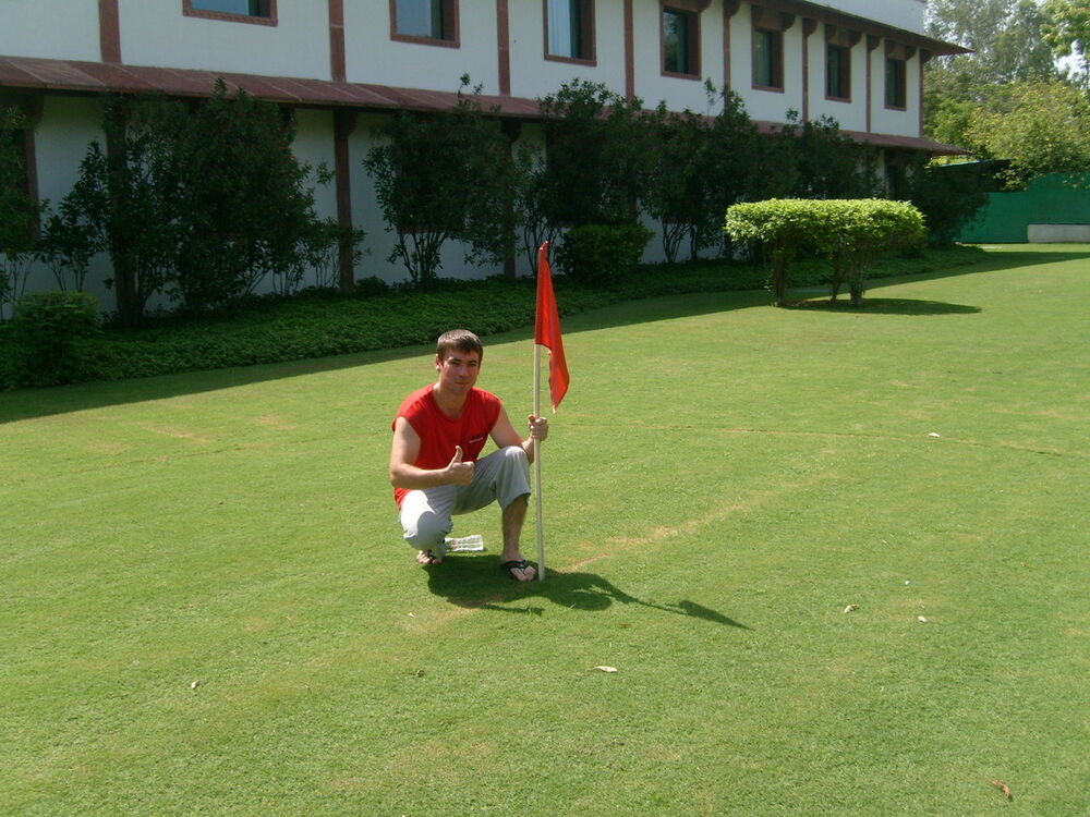 ���� 6712054 ������� �������, 44 ����, ���� ���������� � ���������