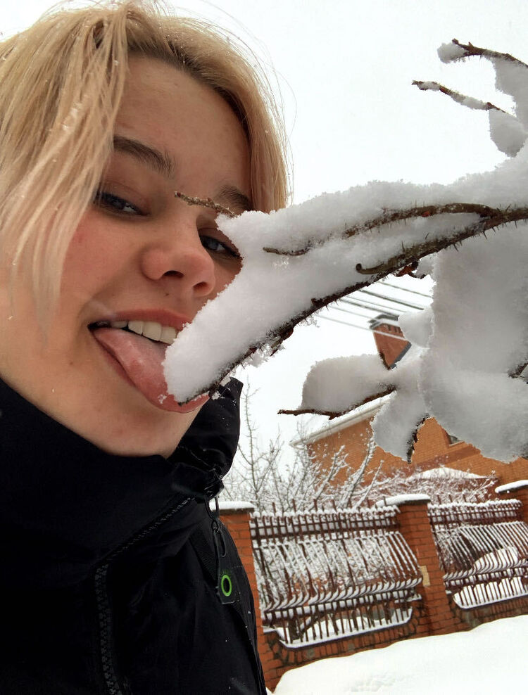 ���� 25705234 ������� �����, 21 ���, ���� ���������� � ������