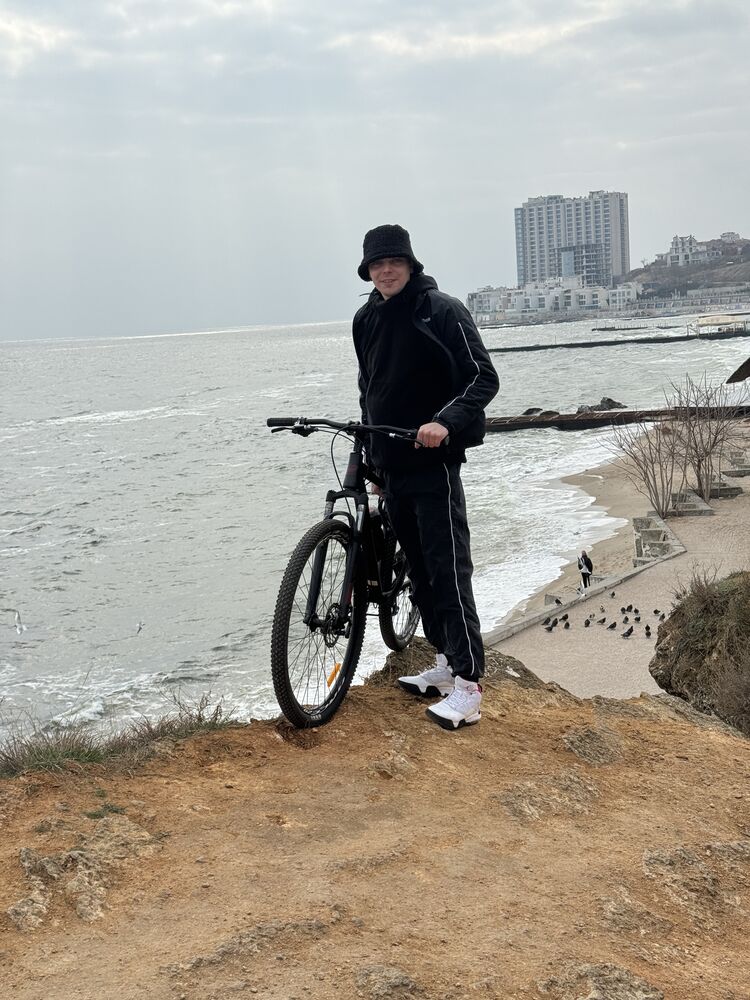 ���� 42020954 ������� ���ch, 31 ���, ���� ���������� � ������