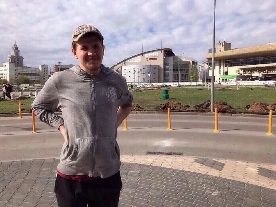 ���� 27633214 ������� ����, 32 ����, ���� ���������� � ������