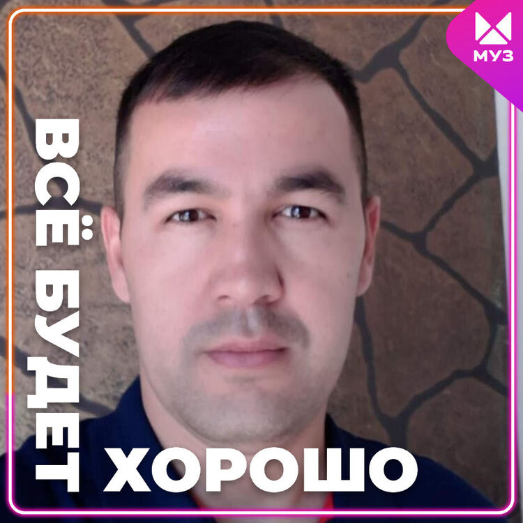 ���� 31639344 ������� ����, 40 ���, ���� ���������� � ����������