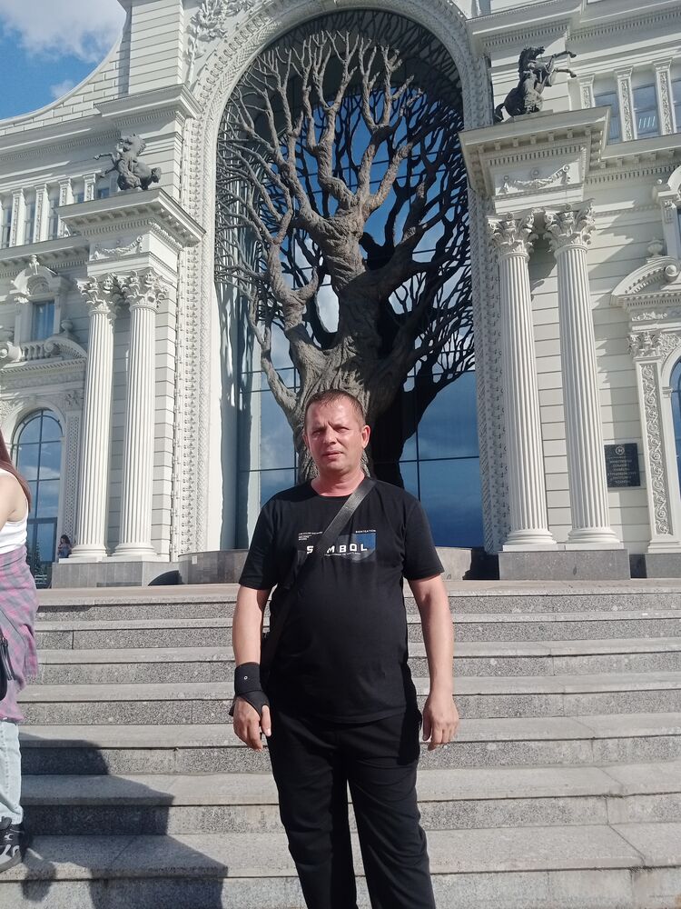 ���� 53134494 ������� �����, 46 ���, ���� ���������� � ��������