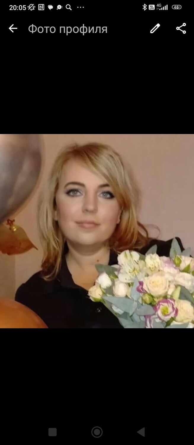 ���������� ���������, ���� ������� ������, 41 ���, ������������ ��� ������, ����� � ���������