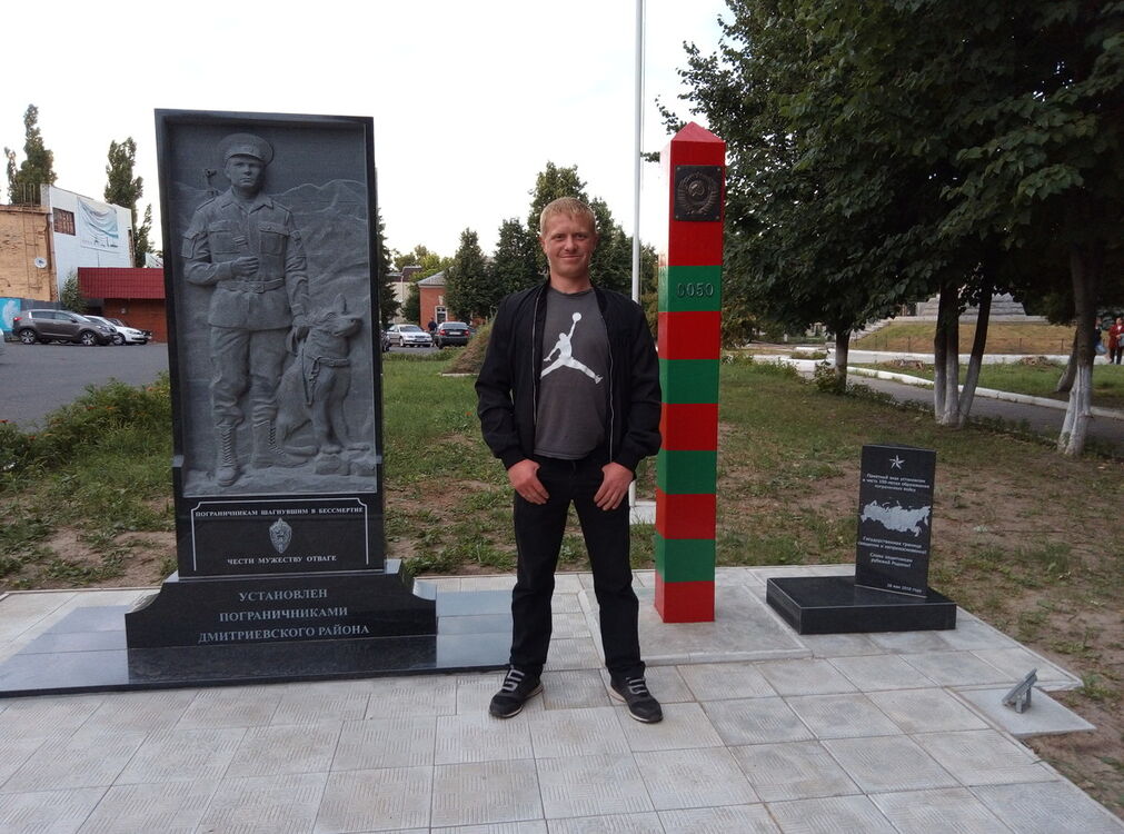 ���������� �������, ���� ������� �����, 38 ���, ������������ ��� ������, ����� � ���������, c�������� ���������