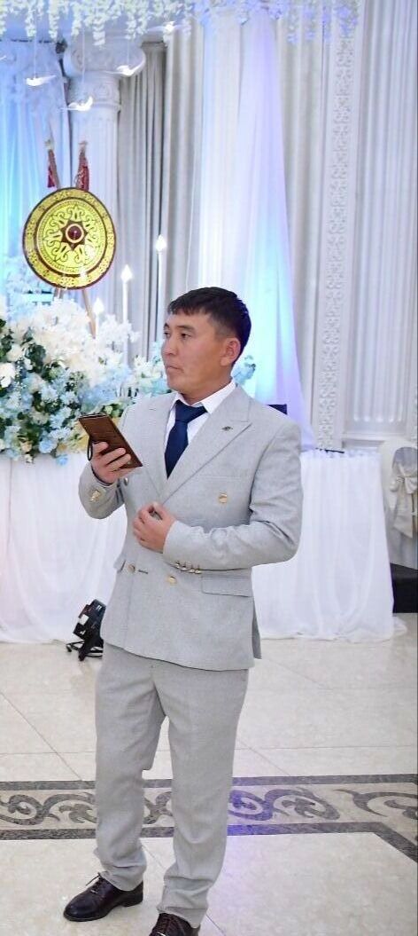 ���������� ��������, ���� ������� �����, 41 ���, ������������ ��� ������, ����� � ���������, ���������