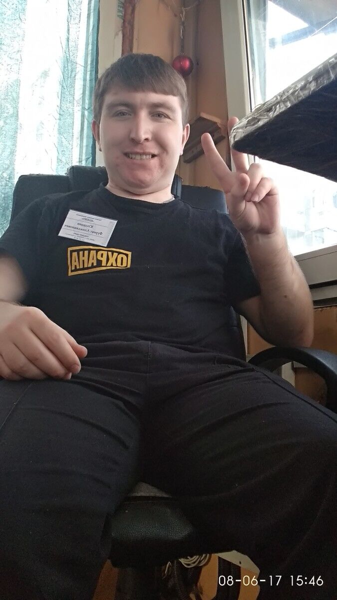  9797684  , 35 ,    