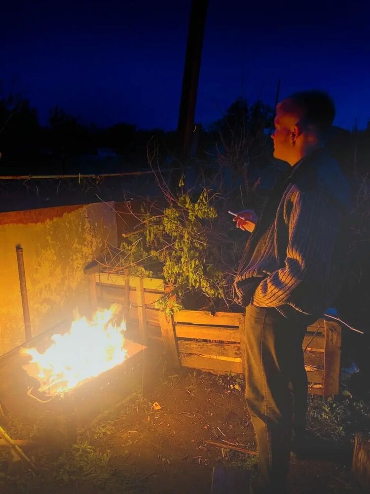 ���� 37064284 ����� ��������, 21 ���, ���� ���������� � ����������