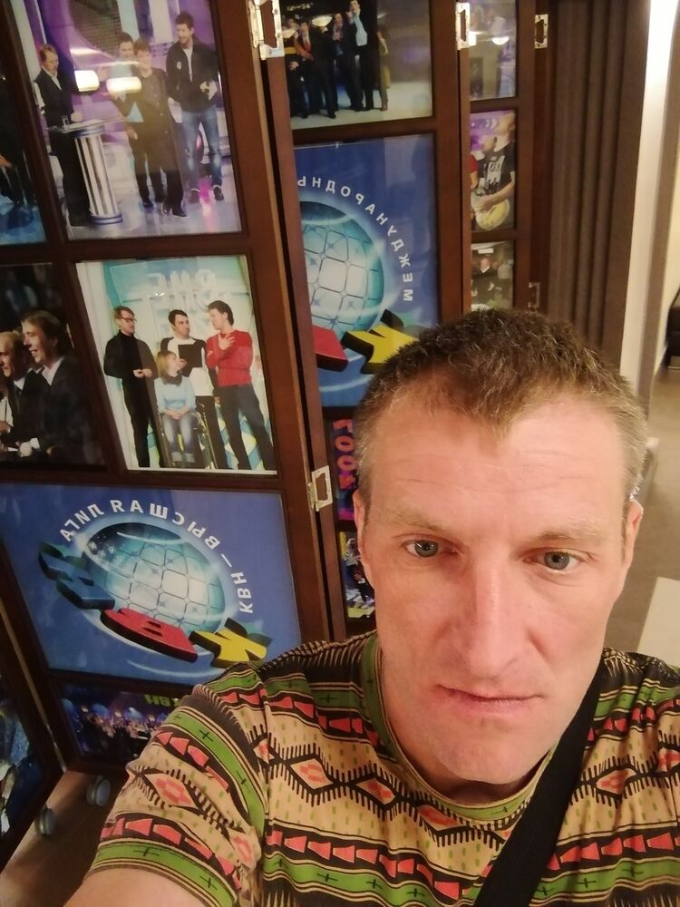 ���������� ������, ���� ������� �������, 44 ����, ������������ ��� ������, ����� � ���������