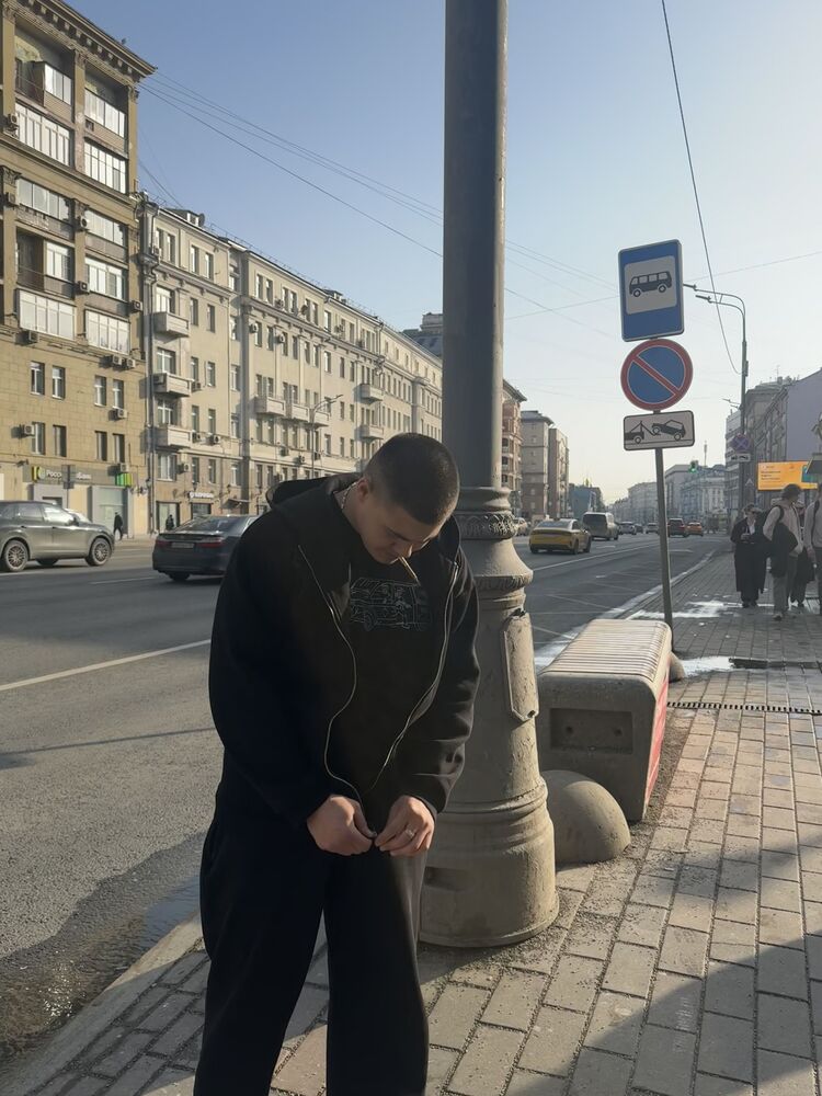 ���� 56085454 ����� ����, 21 ���, ���� ���������� � ������