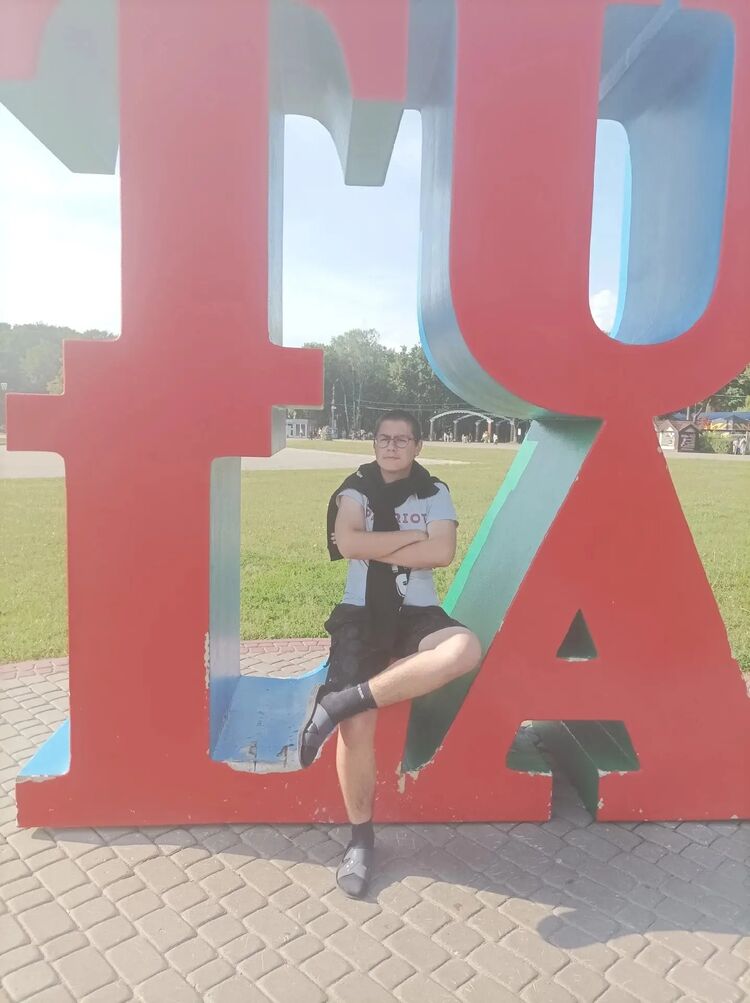 ���� 41575354 ����� ������, 19 ���, ���� ���������� � ����