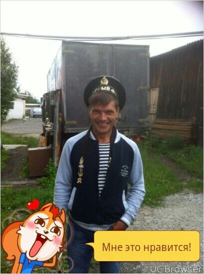 ���� 8409724 ������� �������, 42 ����, ���� ���������� � �������������