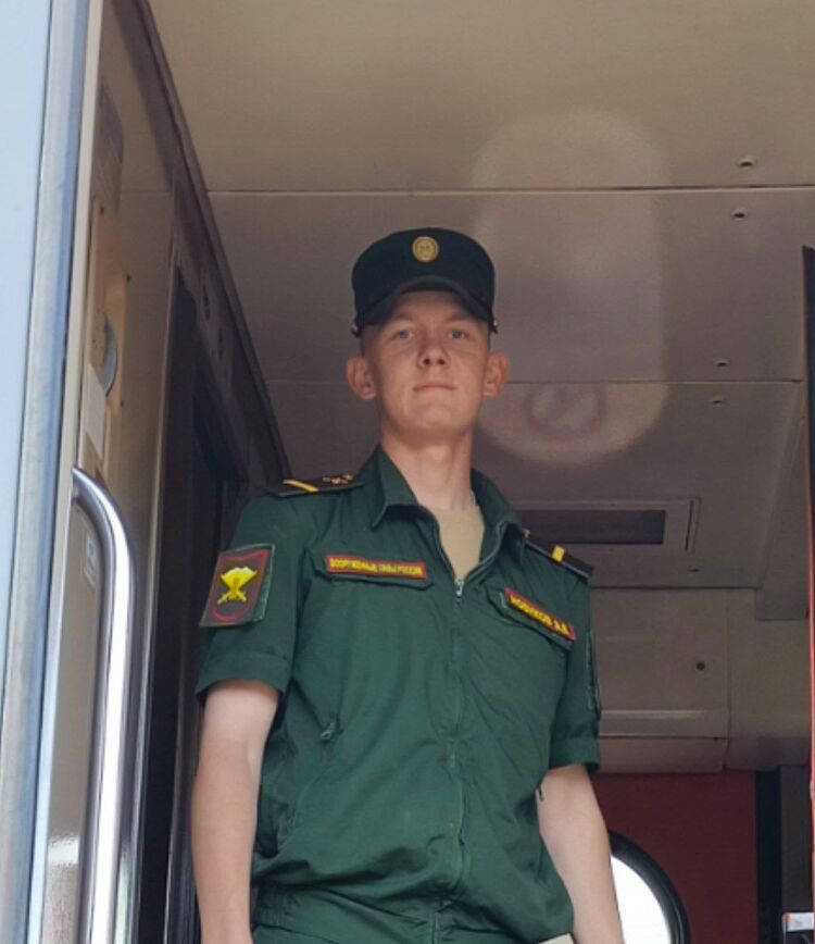 ���� 56088614 ����� ������, 24 ����, ���� ���������� � ����� ����