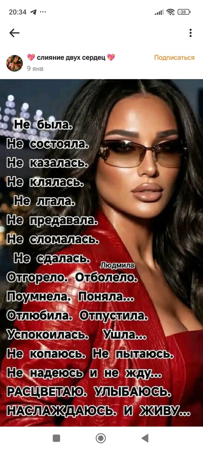 ���� 55969784 ������� ����, 41 ���, ���� ���������� � ����