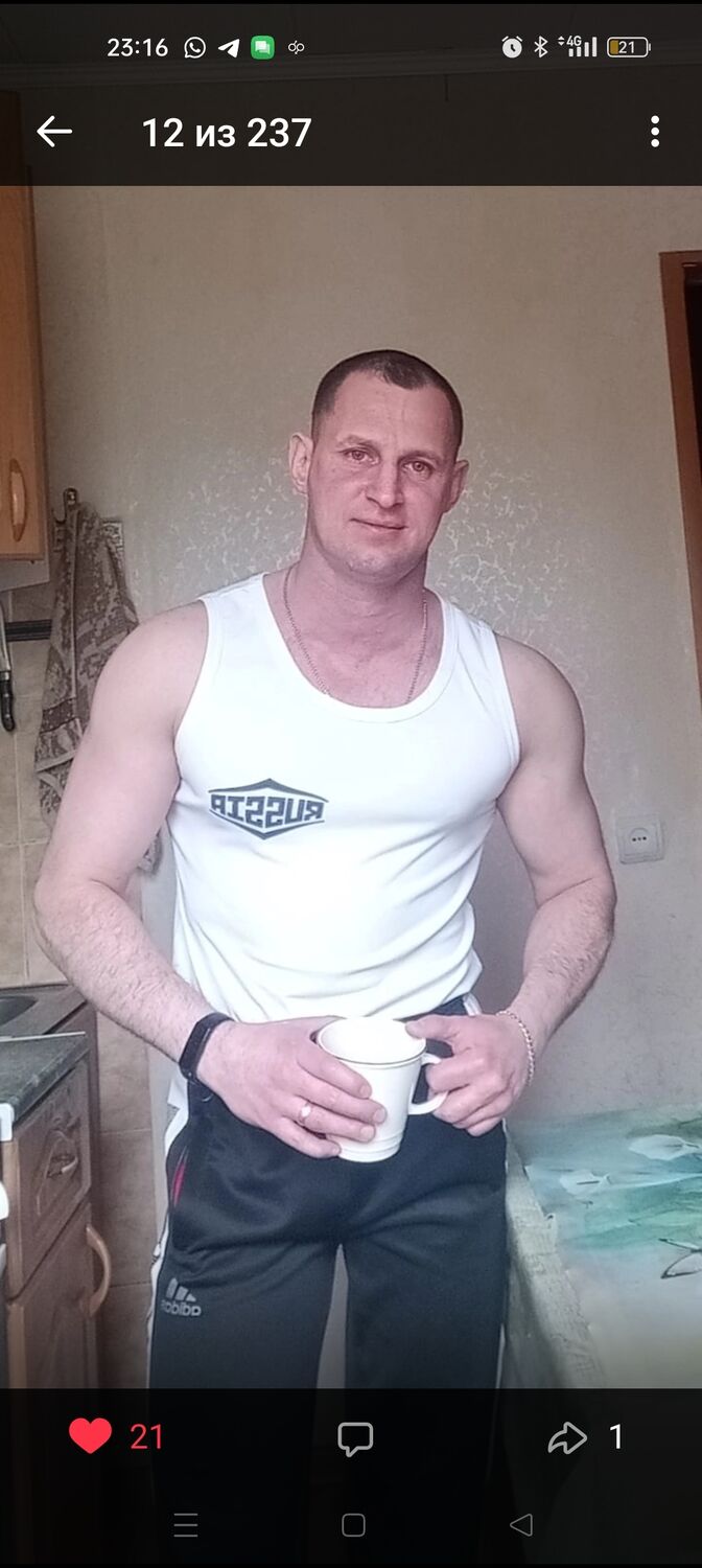 ���������� ��������, ���� ������� ����, 42 ����, ������������ ��� ������