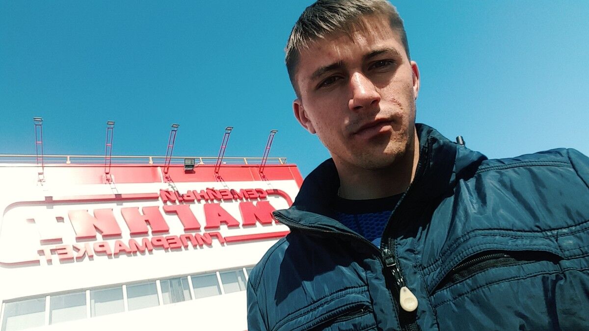 ���� 12194064 ������� �����, 33 ����, ���� ���������� � �������