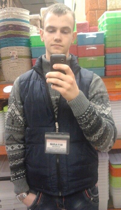 ���� 7679234 ������� �������, 31 ���, ���� ���������� � �����