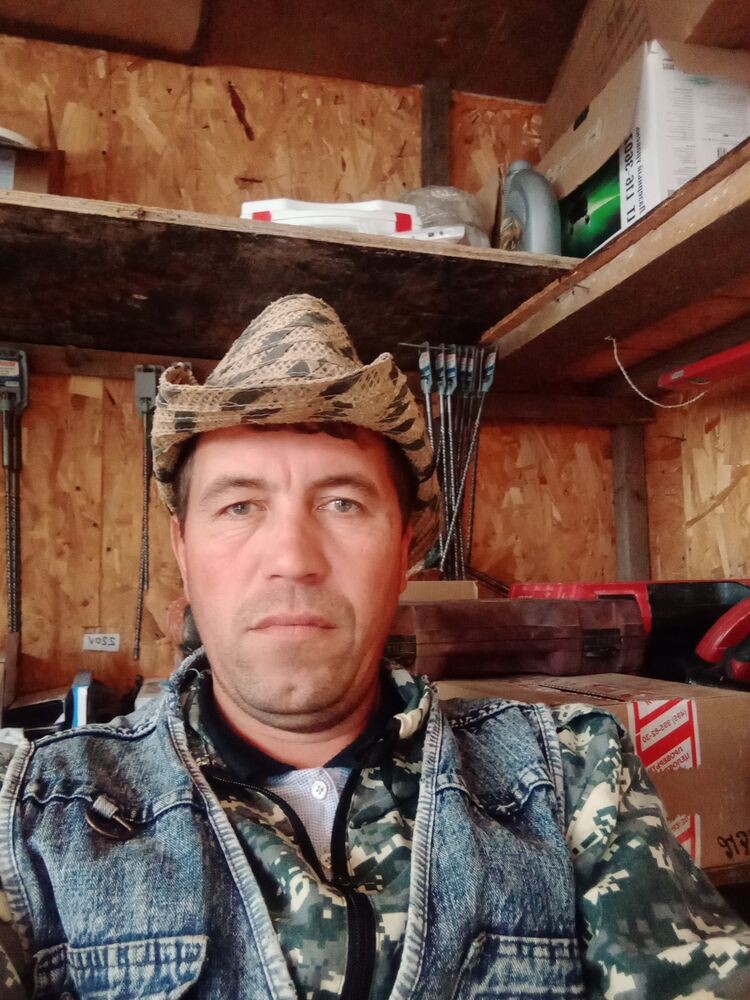 ���� 31018194 ������� �����, 44 ����, ���� ���������� � �������������