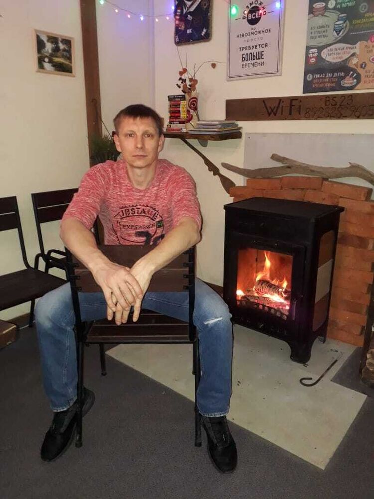 ���� 55387924 ������� �������, 50 ���, ���� ���������� � ����������