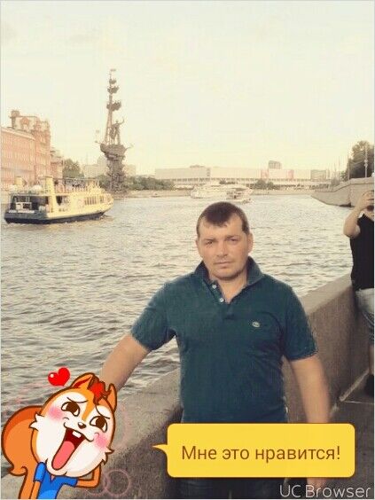 ���� 7908664 ������� ���������, 46 ���, ���� ���������� � �������