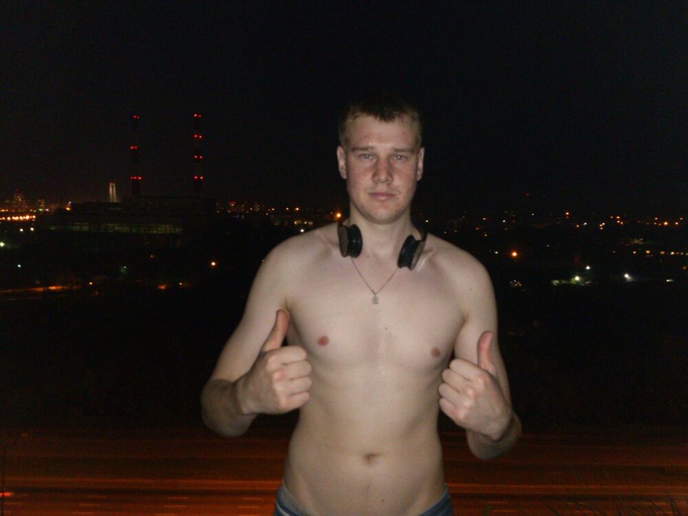 ���������� ����, ���� ������� �����, 35 ���, ������������ ��� ������