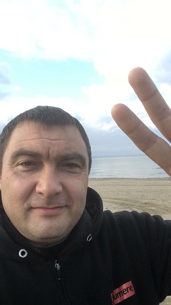 ���� 19420534 ������� �����, 50 ���, ���� ���������� � ����������