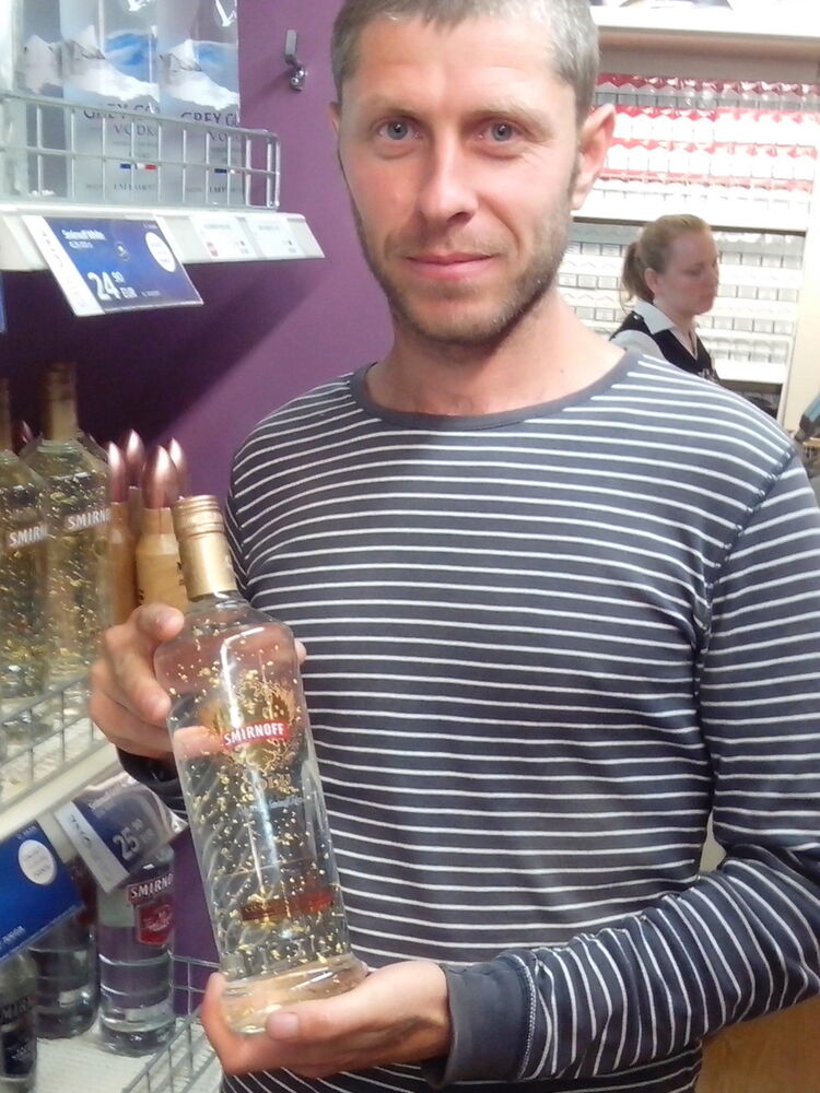 ���� 11164744 ������� ���������, 45 ���, ���� ���������� � �������