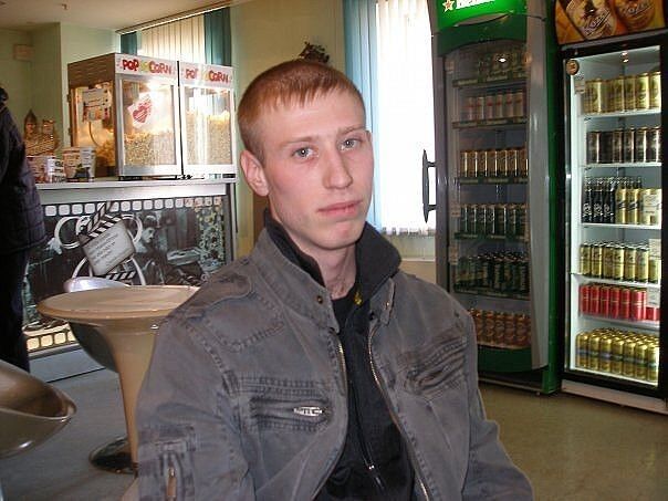 ���� 7179704 ������� ������, 39 ���, ���� ���������� � �����