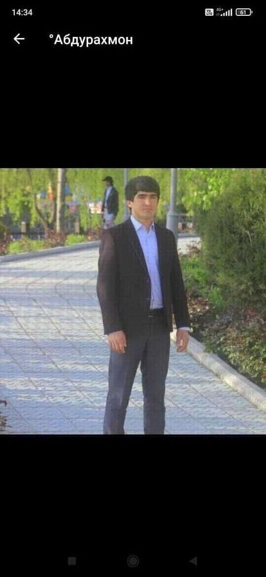 ���� 39594594 ������� ����, 28 ���, ���� ���������� � ������