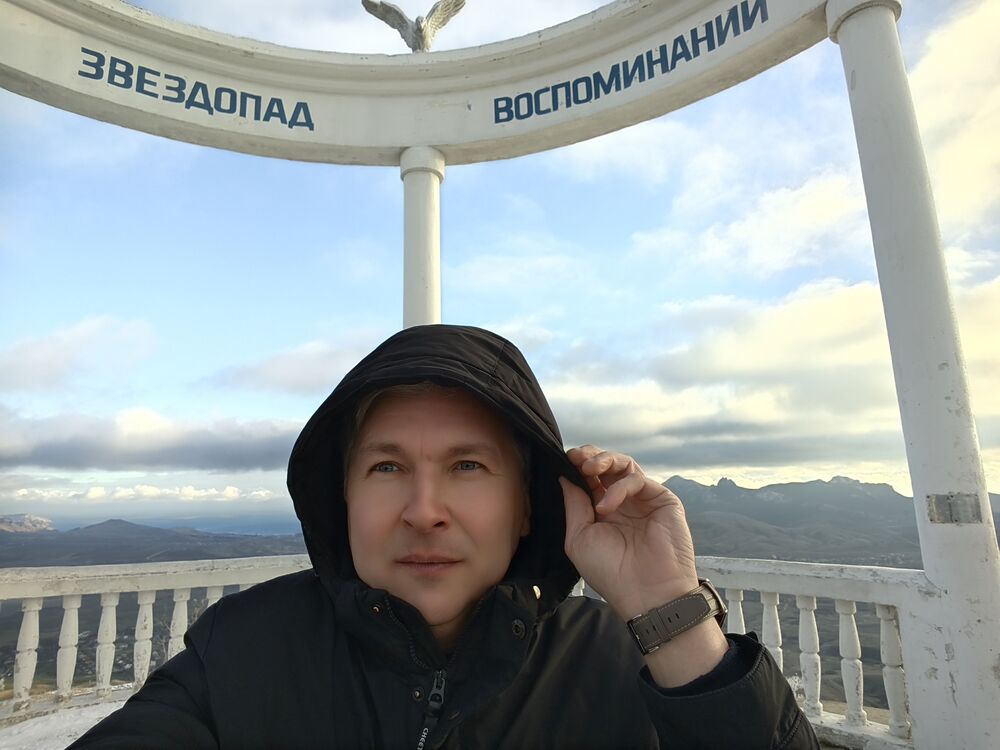 ���������� �����������, ���� ������� ���������, 45 ���, ������������ ��� ������, ����� � ���������, c�������� ���������