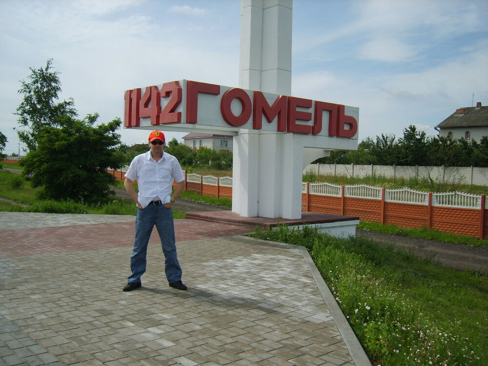 ���������� �����, ���� ������� ����, 53 ����, ������������ ��� ������, ����� � ���������, c�������� ���������