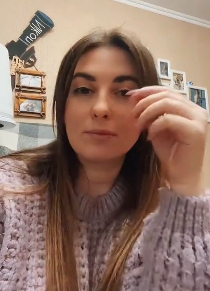 ���� 55546344 ������� ���, 33 ����, ���� ���������� � ���������