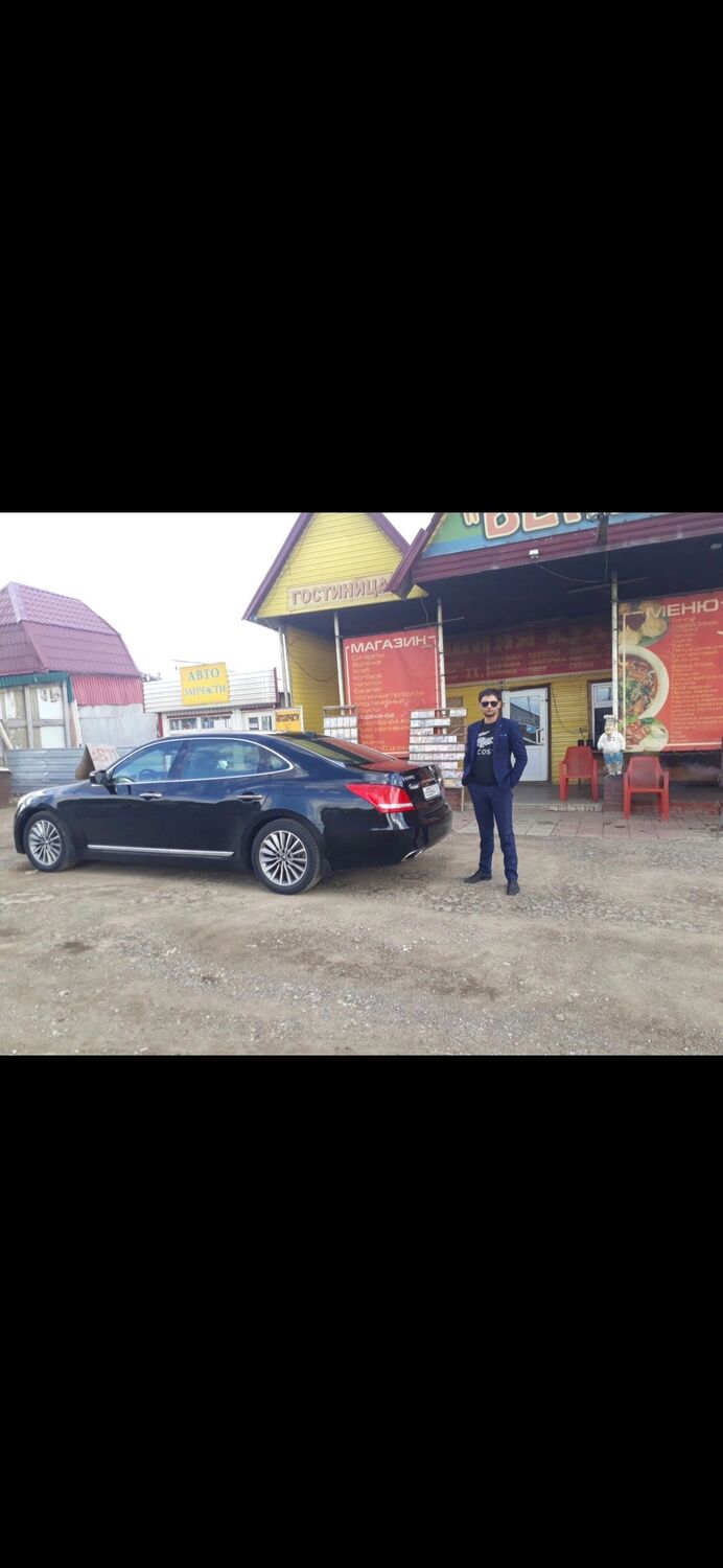 ���� 31232684 ������� �������, 34 ����, ���� ���������� � ����������