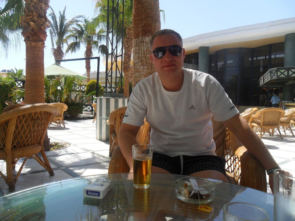 ���������� �������, ���� ������� ����, 46 ���, ������������ ��� ������, ����� � ���������, c�������� ���������