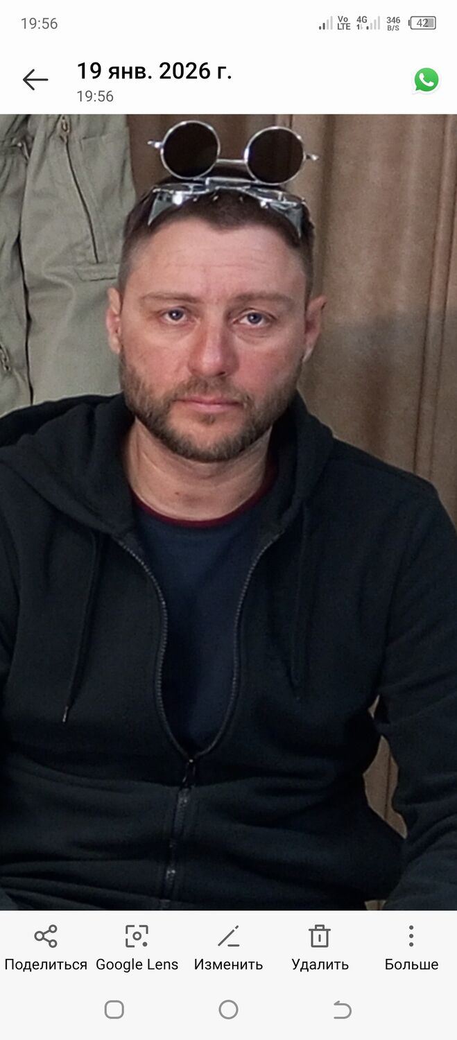 ���� 55310084 ������� ������, 50 ���, ���� ���������� � �������