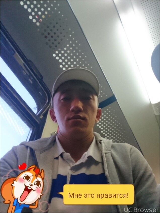 ���� 10036594 ������� ����, 39 ���, ���� ���������� � ������