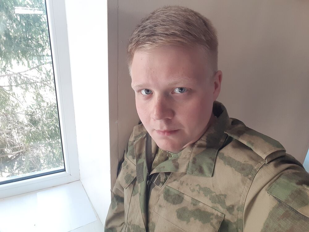 ���� 30450944 ������� �����, 27 ���, ���� ���������� � �����