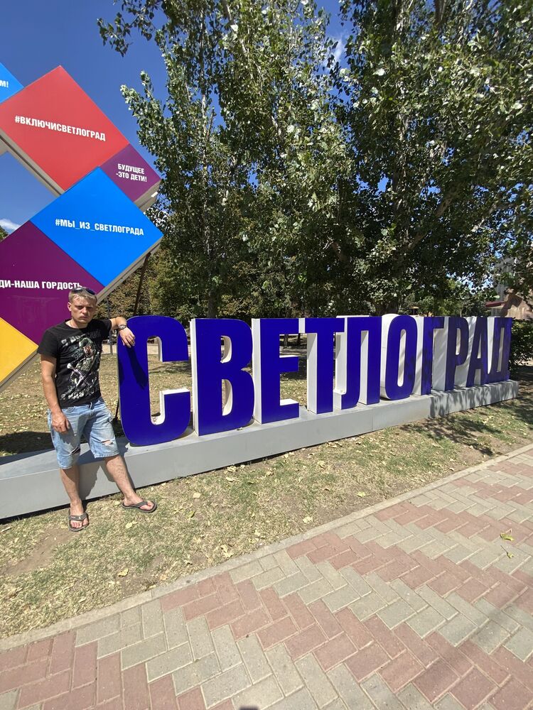 ���� 37786164 ������� ������, 34 ����, ���� ���������� � ����������