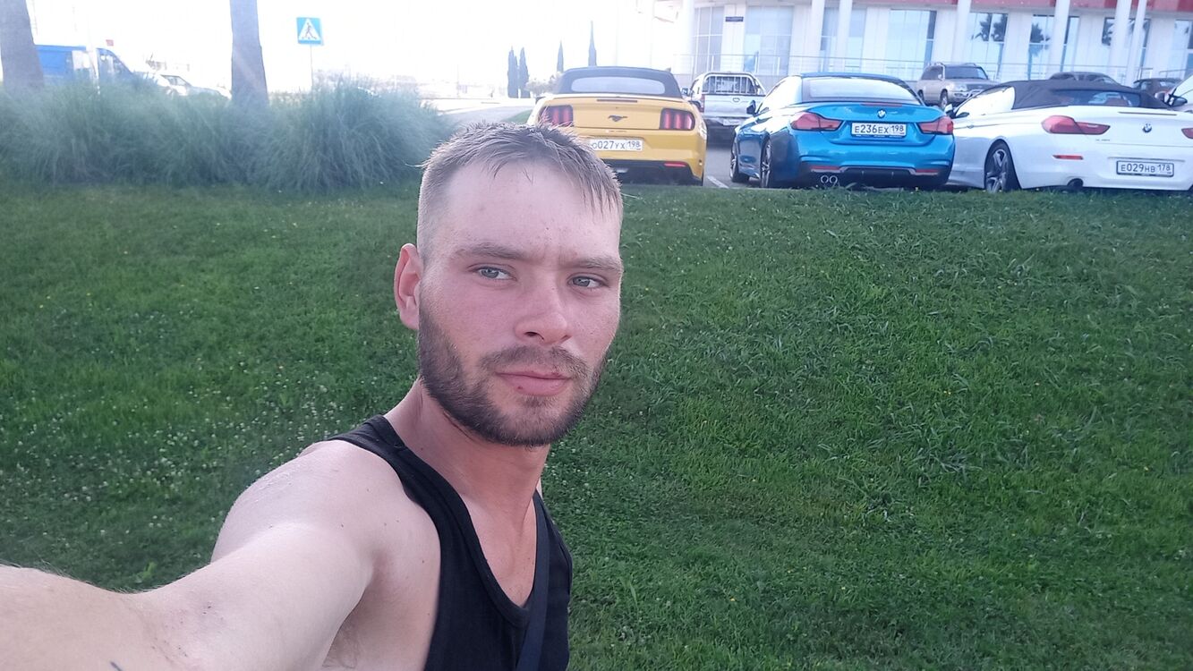 ���� 27899204 ������� ����, 27 ���, ���� ���������� � �������������