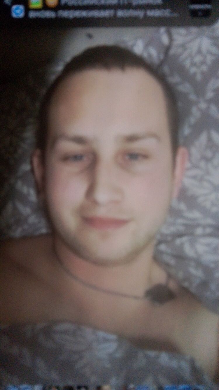 ���� 50084214 ������� ����, 26 ���, ���� ���������� � ���������