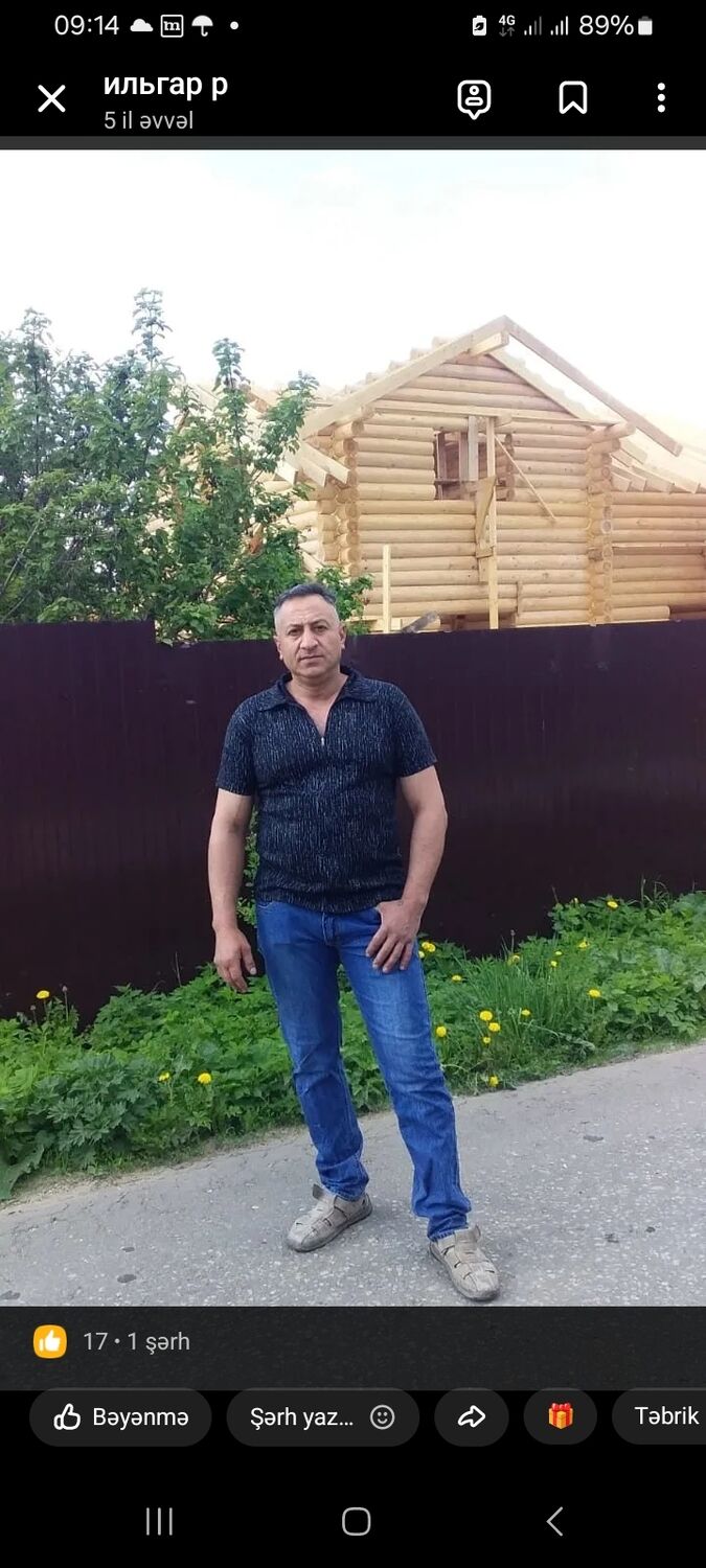 ���� 43266384 ������� �����, 47 ���, ���� ���������� � ������ ���������