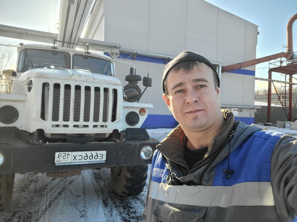 ���� 44041344 ������� ������, 32 ����, ���� ���������� � �����