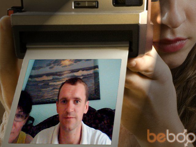 ���� 944104 ������� ����, 46 ���, ���� ���������� � ������