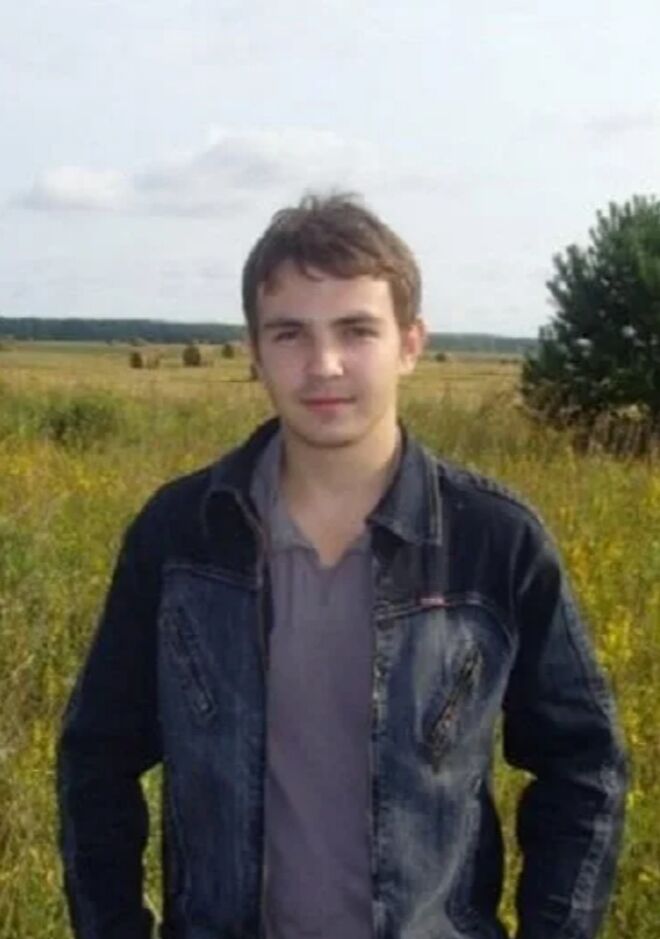 ���� 46192154 ������� ������, 28 ���, ���� ���������� � �����-����������