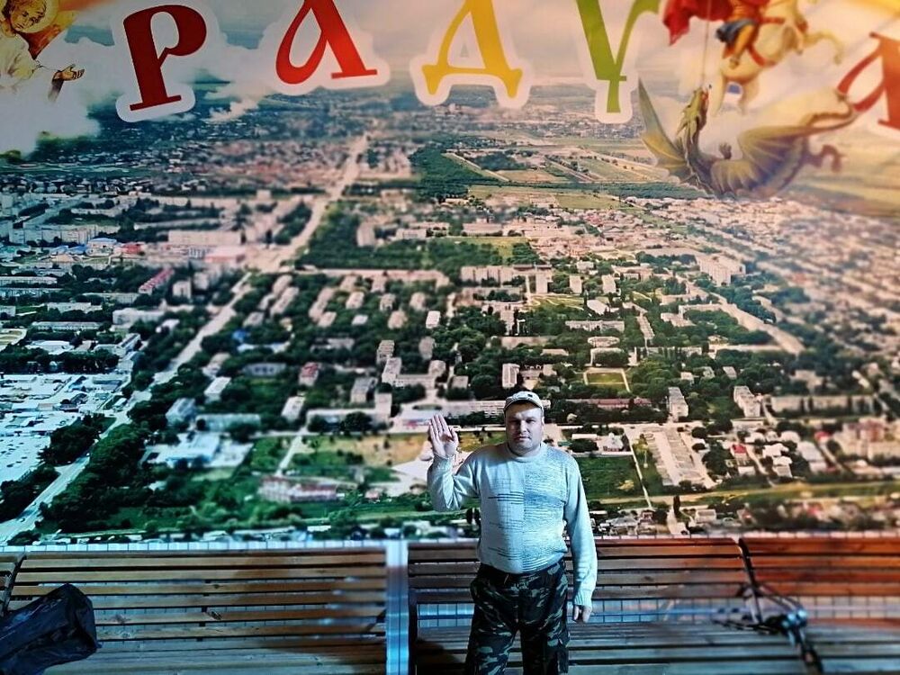 ���� 27820164 ������� ����, 46 ���, ���� ���������� � �������������