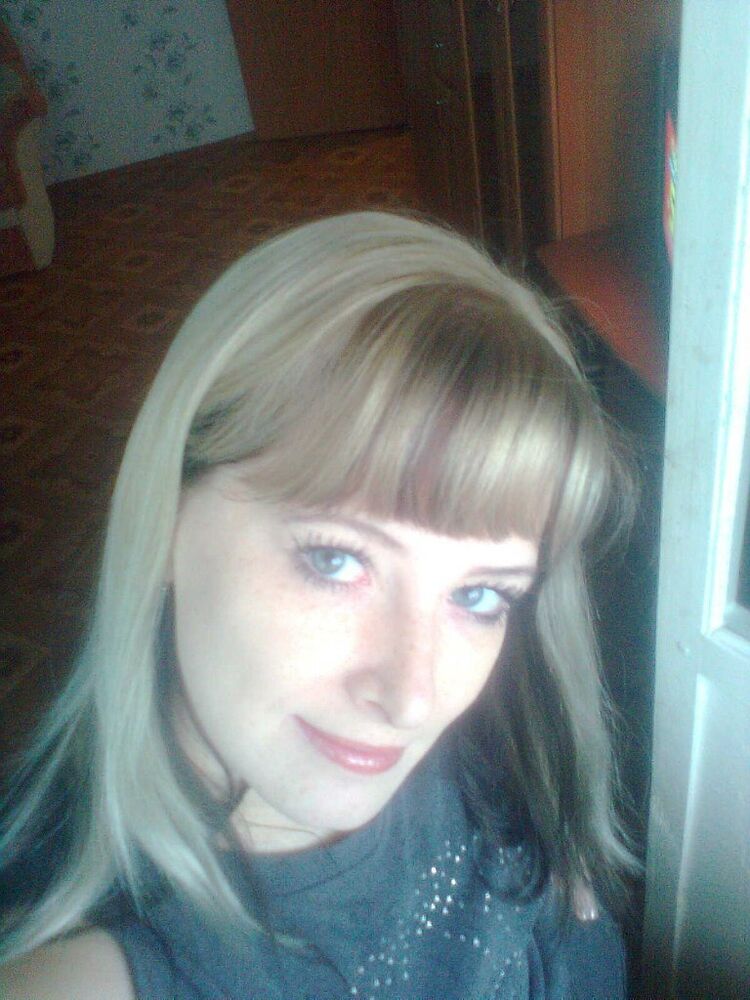 ���� 55568754 ������� �����, 28 ���, ���� ���������� � ������