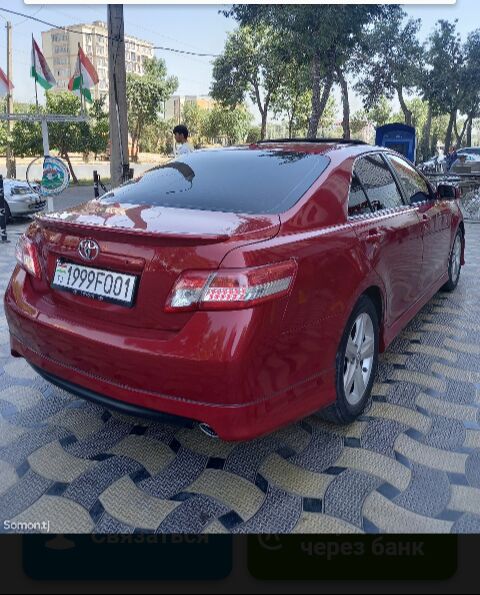 ���� 28008694 ������� ��oz, 30 ���, ���� ���������� � ������