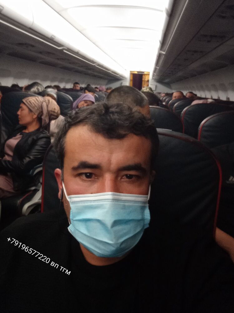 ���� 26928324 ������� ��������, 34 ����, ���� ���������� � ����������