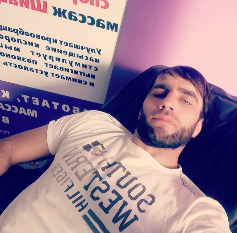 ���� 42669264 ������� ���, 40 ���, ���� ���������� � ����������