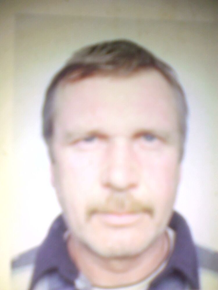 ���� 20975204 ������� ������, 62 ����, ���� ���������� � �������������